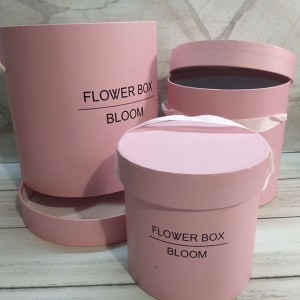 Набір коробок 3 шт. "Flower Box Bloom" рожеві