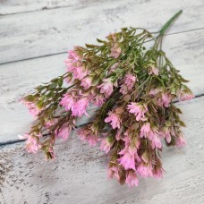 Зелень 35 см. букет рожевий (5 гілок)